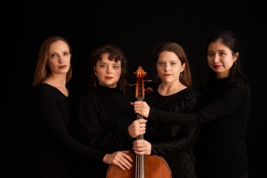 Moser String Quartet Moser String Quartet